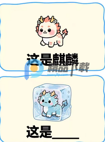 г������Ϸ��ս