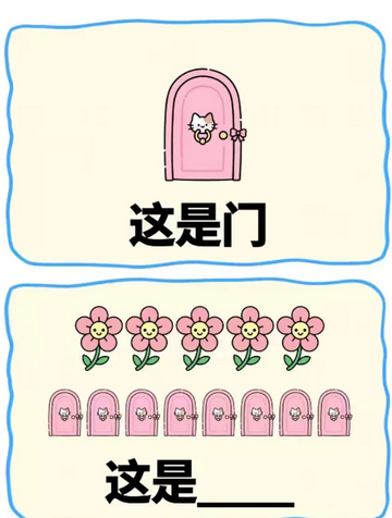 г������Ϸ��ս