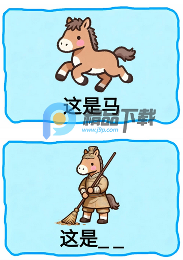 г������Ϸ��ս