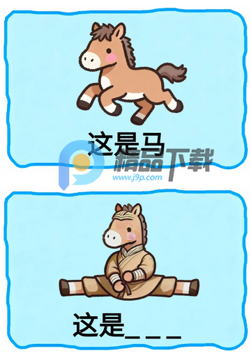 г������Ϸ��ս