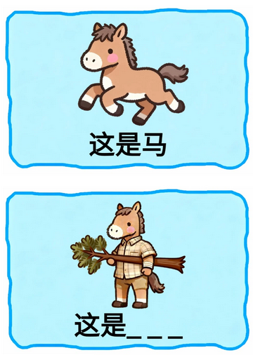 г������Ϸ��ս