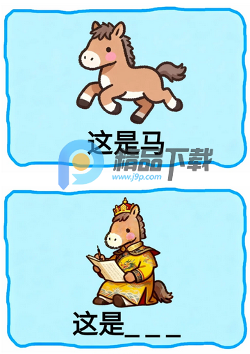 г������Ϸ��ս