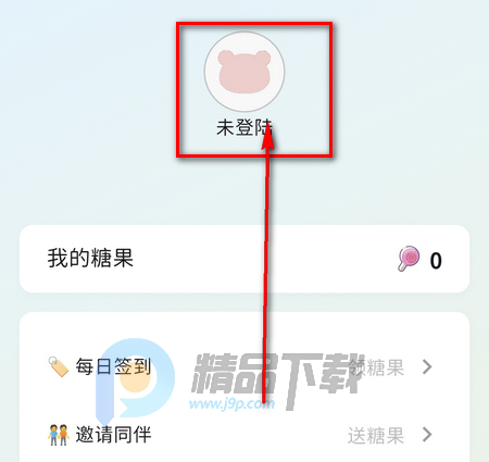 MoMood AI����