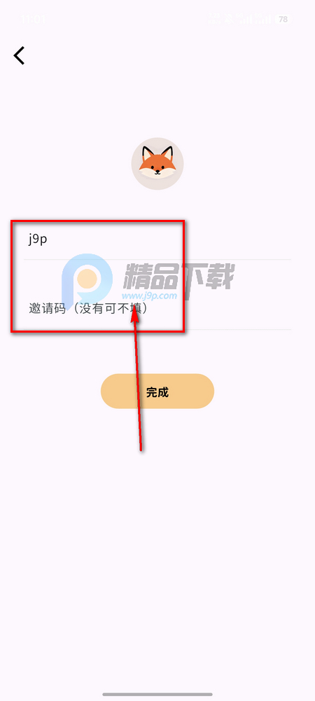 MoMood AI����