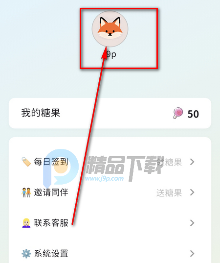 MoMood AI����