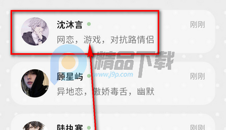 MoMood AI����