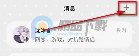 MoMood AI����