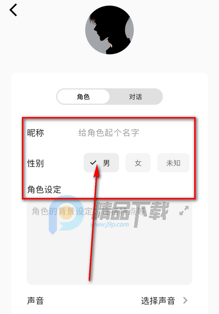 MoMood AI����