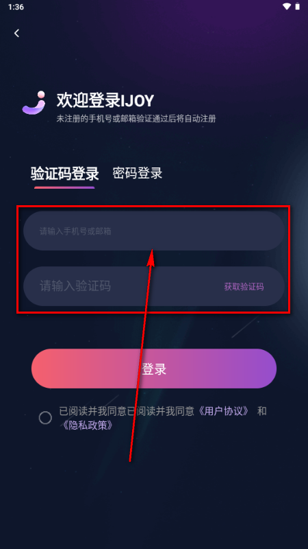 IJOY������