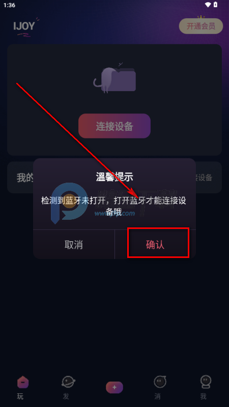 IJOY������