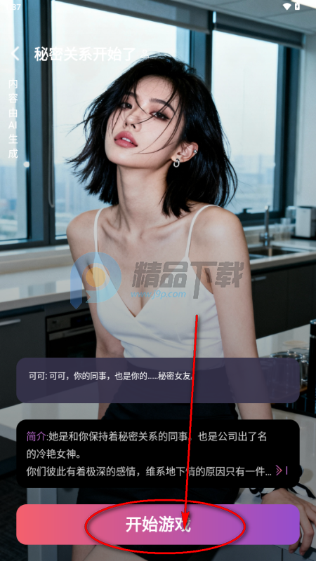 IJOY������