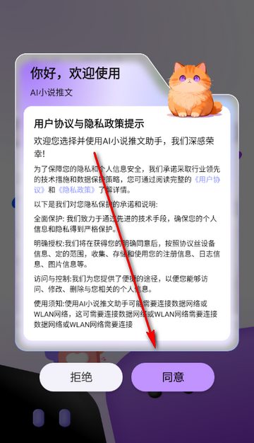 AIС˵��������