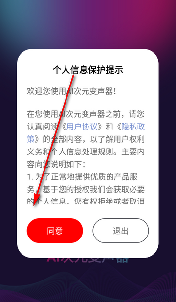 AI��Ԫ����������