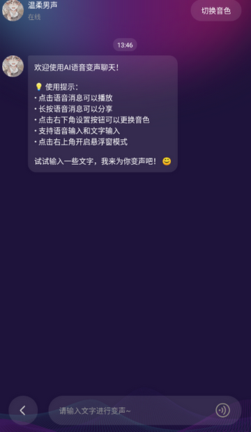 AI��Ԫ����������