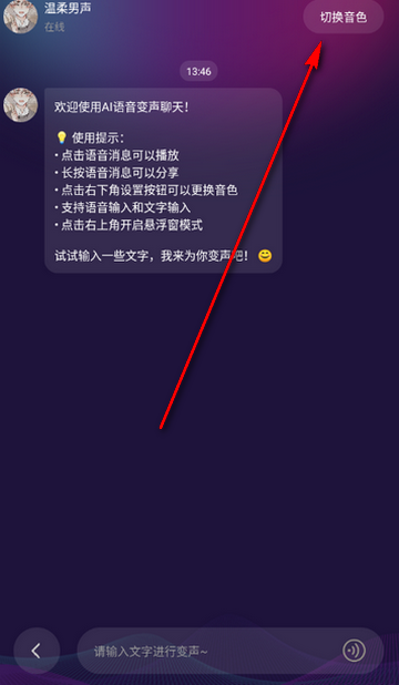 AI��Ԫ����������