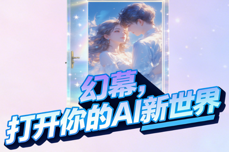 ��ĻAI��ɫ����