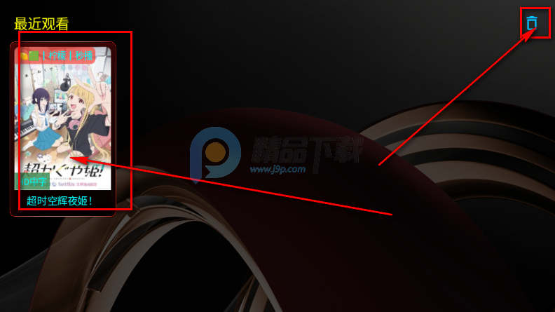 XBӰ�����ð�