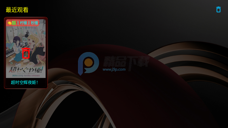 XBӰ�����ð�