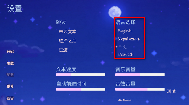 ���ǵĶ�������(PC��ֲ)