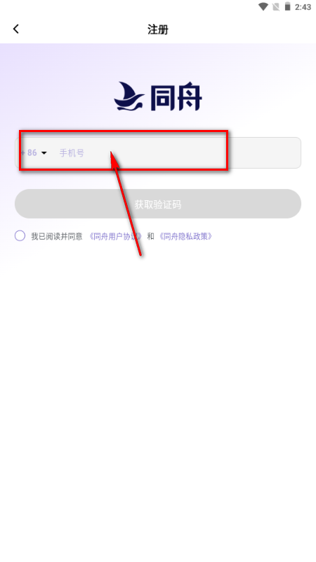 ͬ��Ů�Ի���