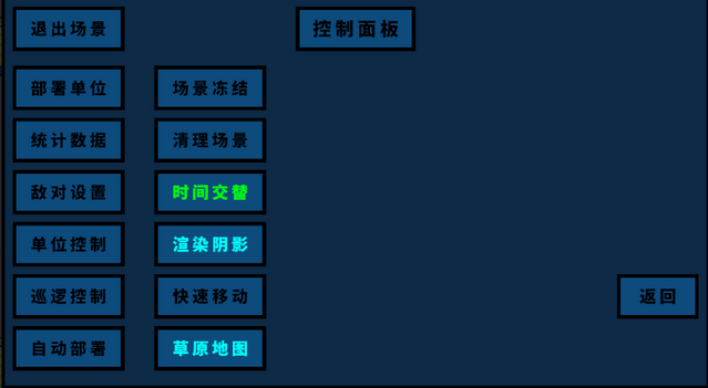 ��װ����3(�ѻ���ǹ�汾)