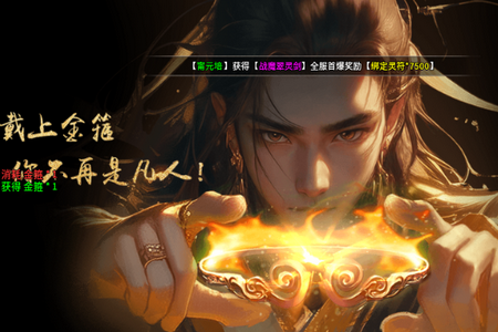 ��Ѫս��������