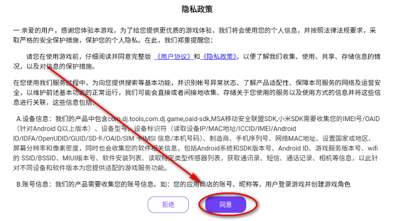 ��Ѫս��������