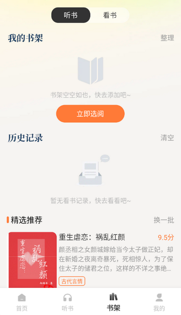 ���С˵��������С˵