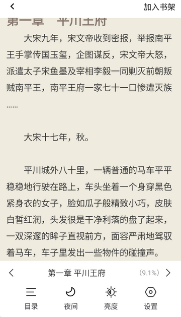 ���С˵��������С˵