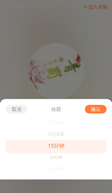 ���С˵��������С˵