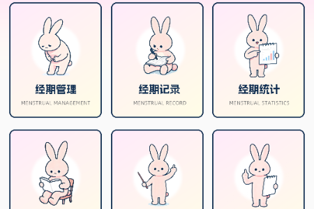 ��ߴ�¼����°�