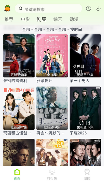 ������Ƶ׷������