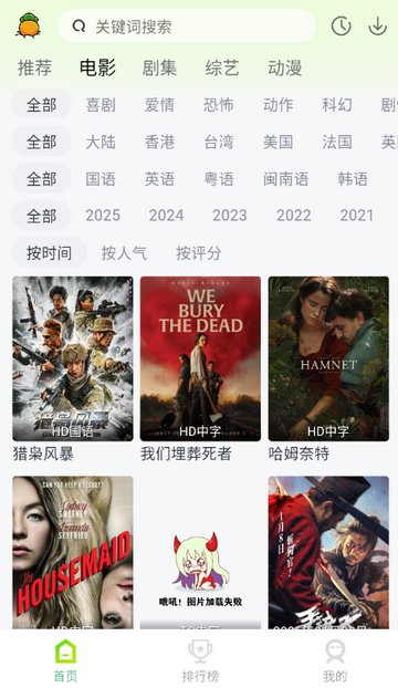 ������Ƶ׷������