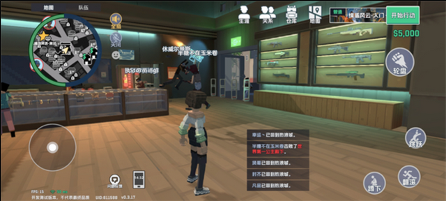 ���Ǻ�����Ϸ