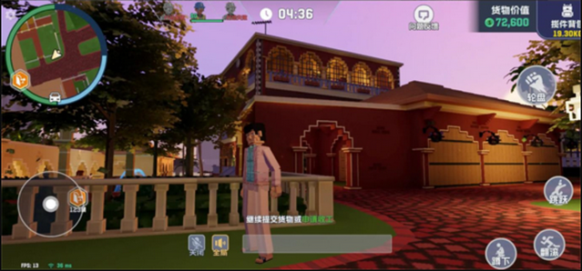 ���Ǻ�����Ϸ