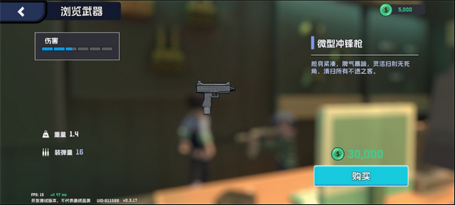 ���Ǻ�����Ϸ