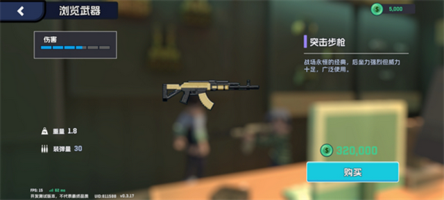 ���Ǻ�����Ϸ