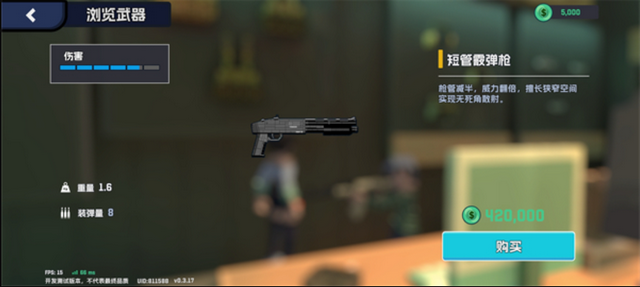 ���Ǻ�����Ϸ