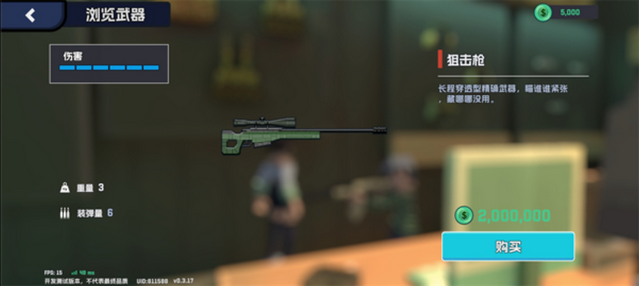 ���Ǻ�����Ϸ