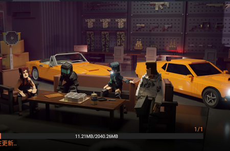 ���Ǻ�����Ϸ