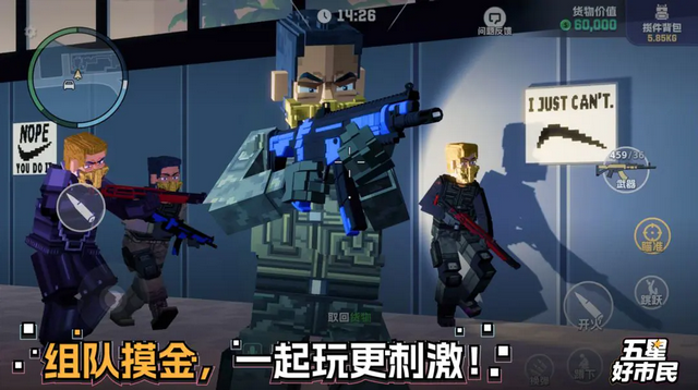 ���Ǻ�����Ϸ