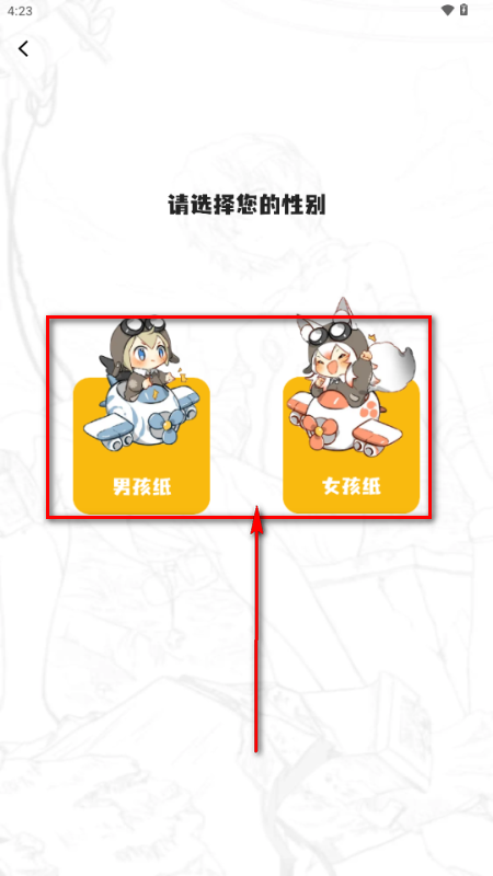 ��ʰ������