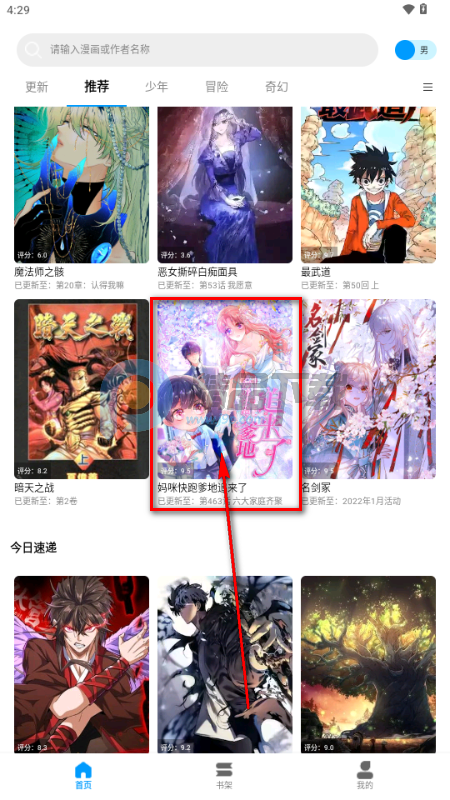 ��ʰ������