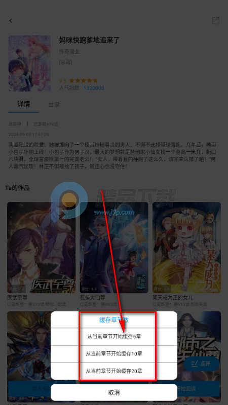 ��ʰ������