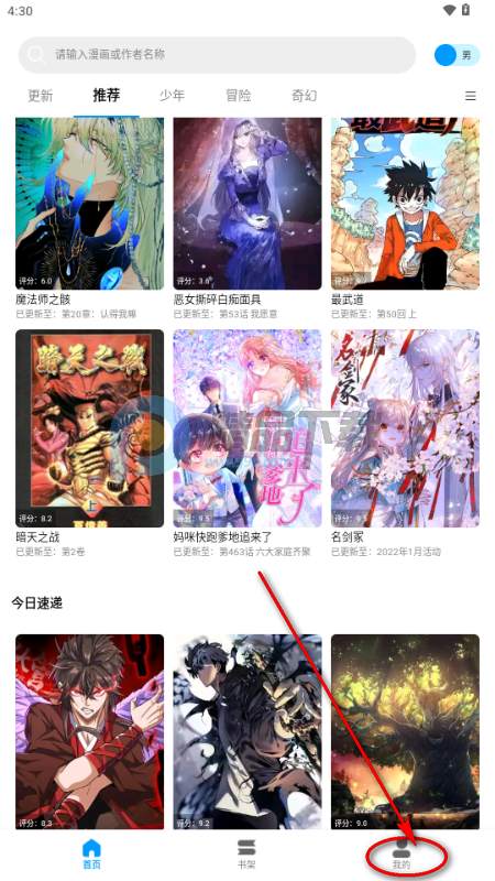 ��ʰ������