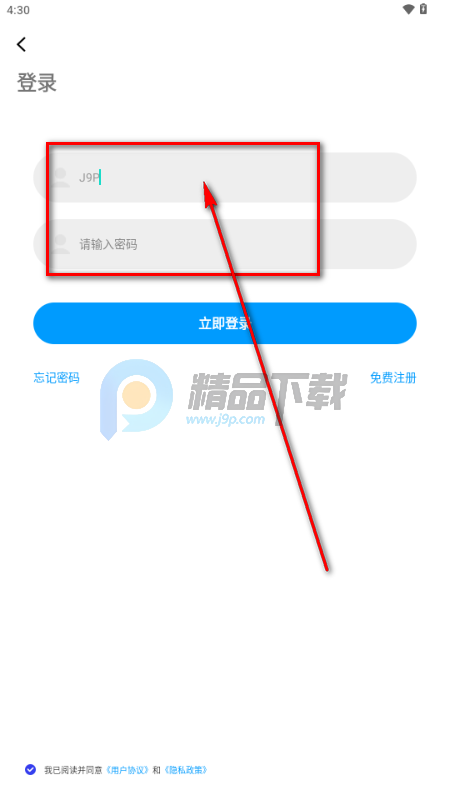 ��ʰ������