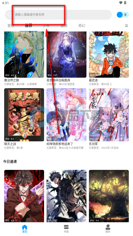 ��ʰ������