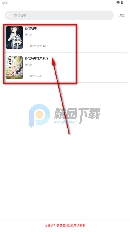 ��ʰ������