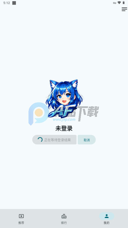 AnimeFlow����