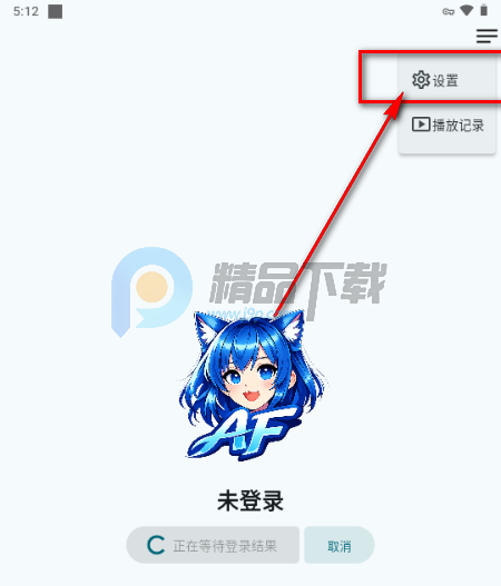 AnimeFlow����